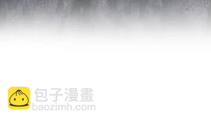 [第2话] 风流的皇太子 第55页