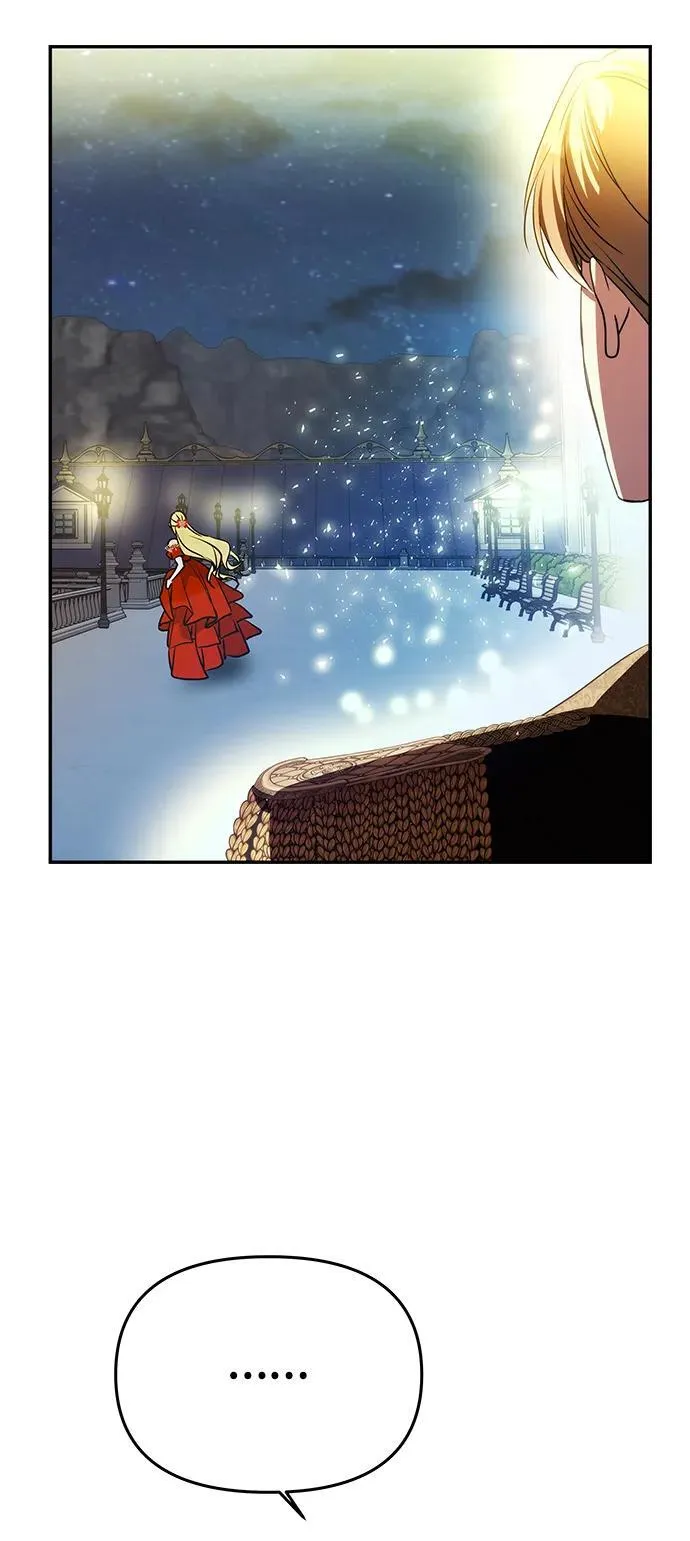 [第3话] 人情淡薄的公爵 第29页