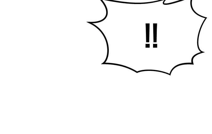 [第4话] 忠诚的圣骑士 第72页