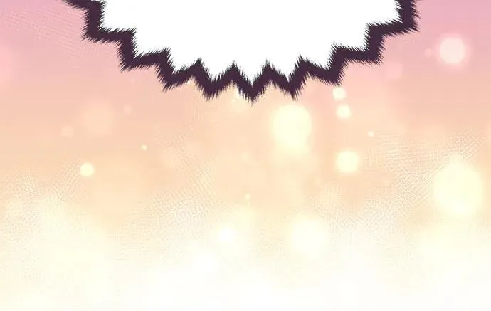 [第5话] 皇太子的邀请 第5页