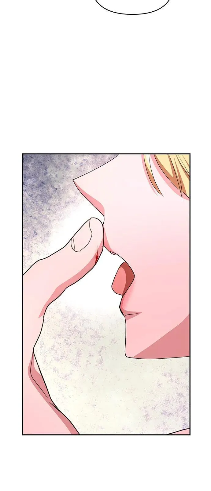 [第5话] 皇太子的邀请 第82页
