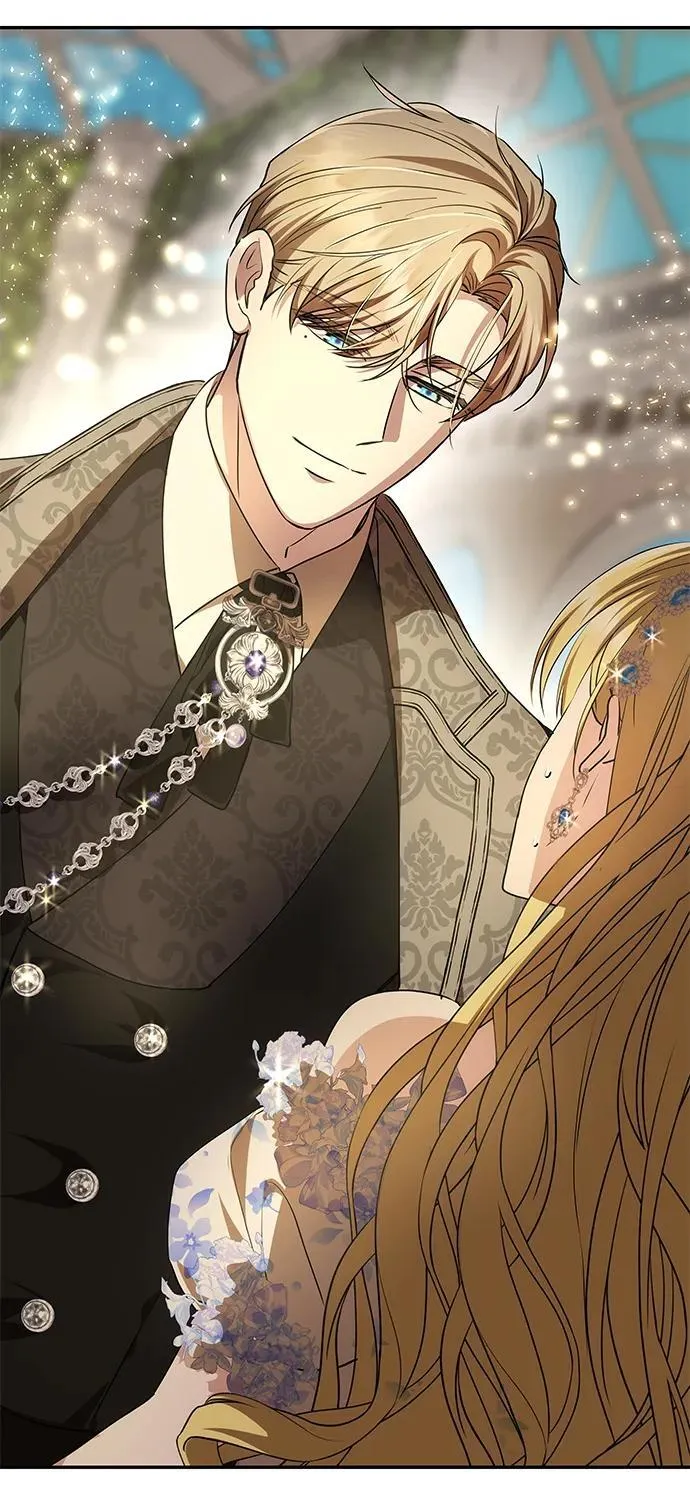 [第6话] 求婚？ 第4页