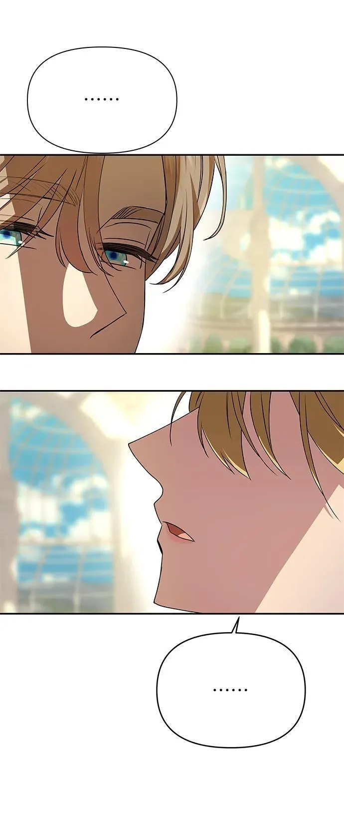 [第6话] 求婚？ 第29页