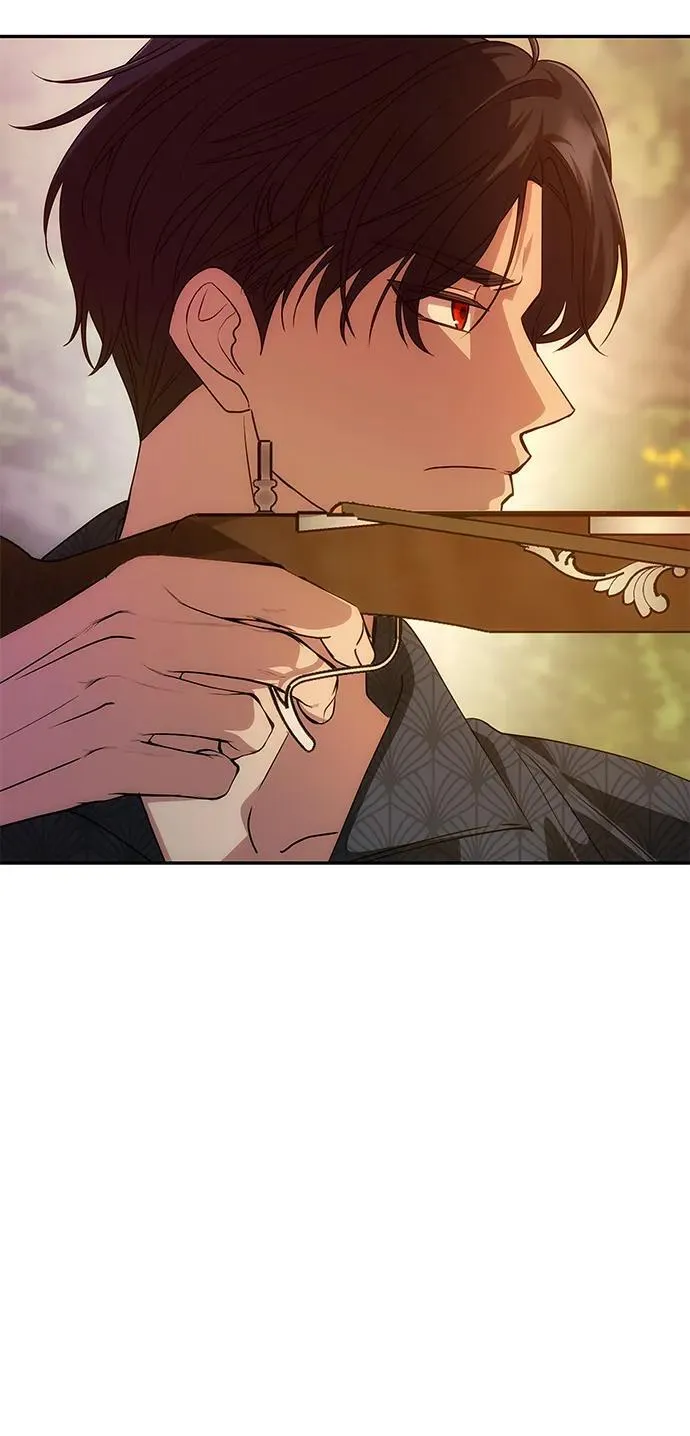 [第7话] 迷药 第21页