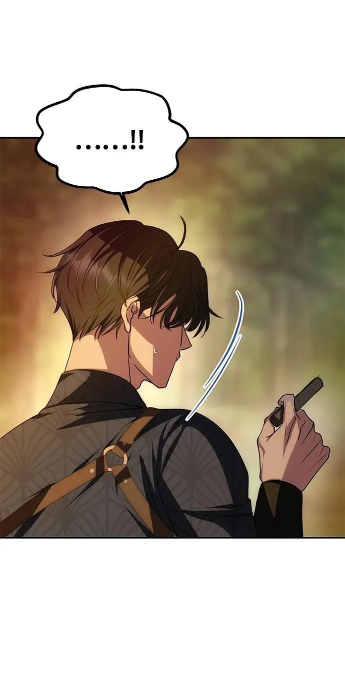 [第7话] 迷药 第69页