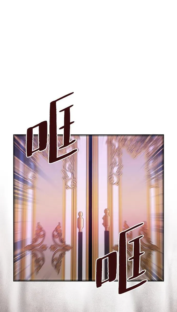 [第11话] 监禁 第23页