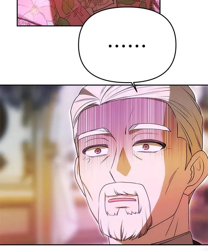 [第11话] 监禁 第41页