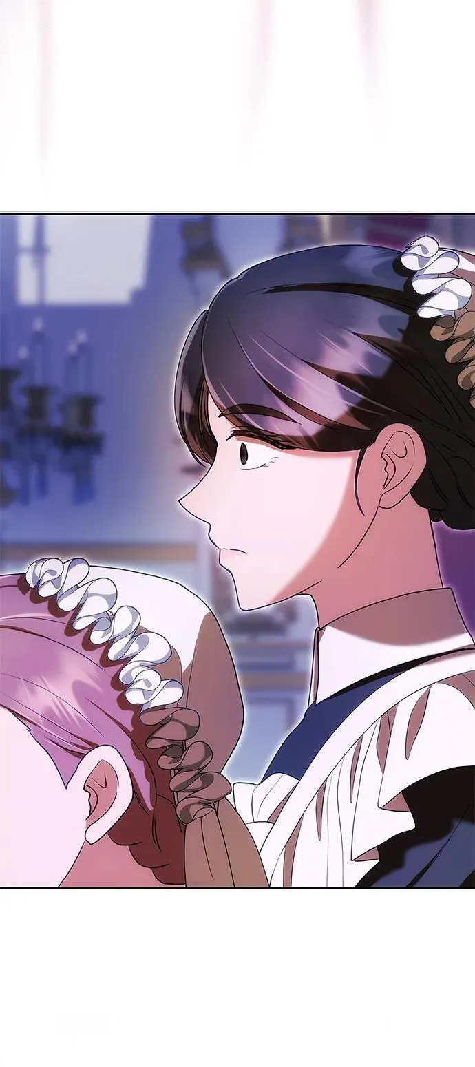 [第11话] 监禁 第84页
