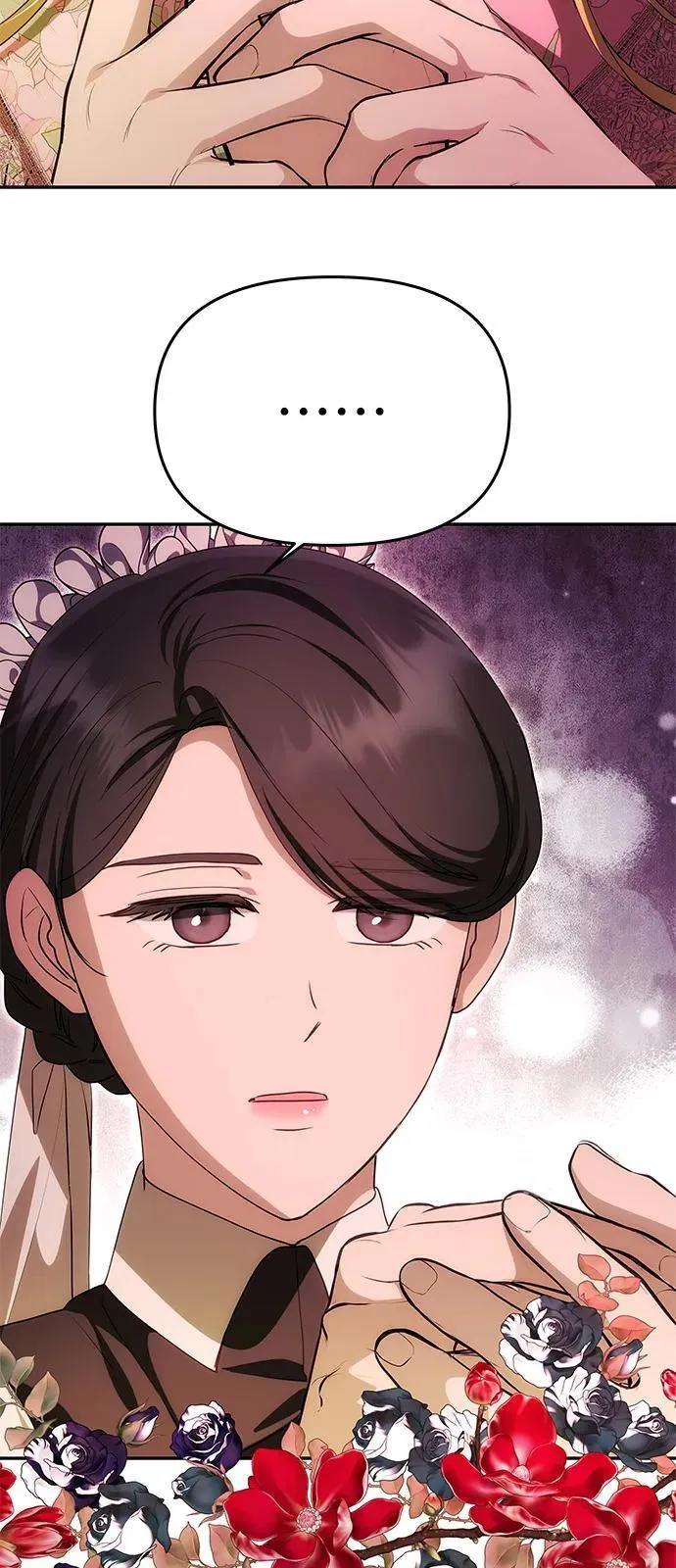 [第12话] 奇怪的侍女 第47页