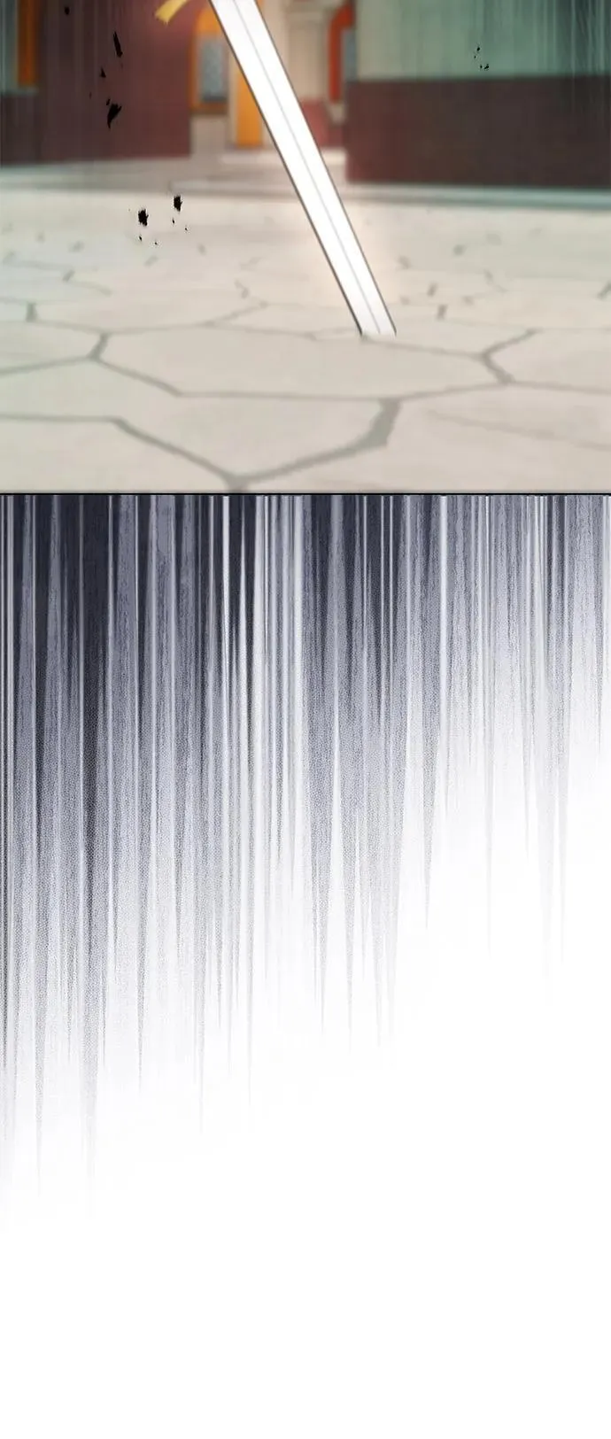 [第12话] 奇怪的侍女 第74页