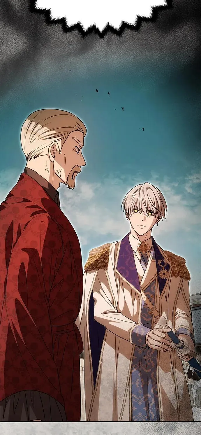 [第13话] 被解救 第6页