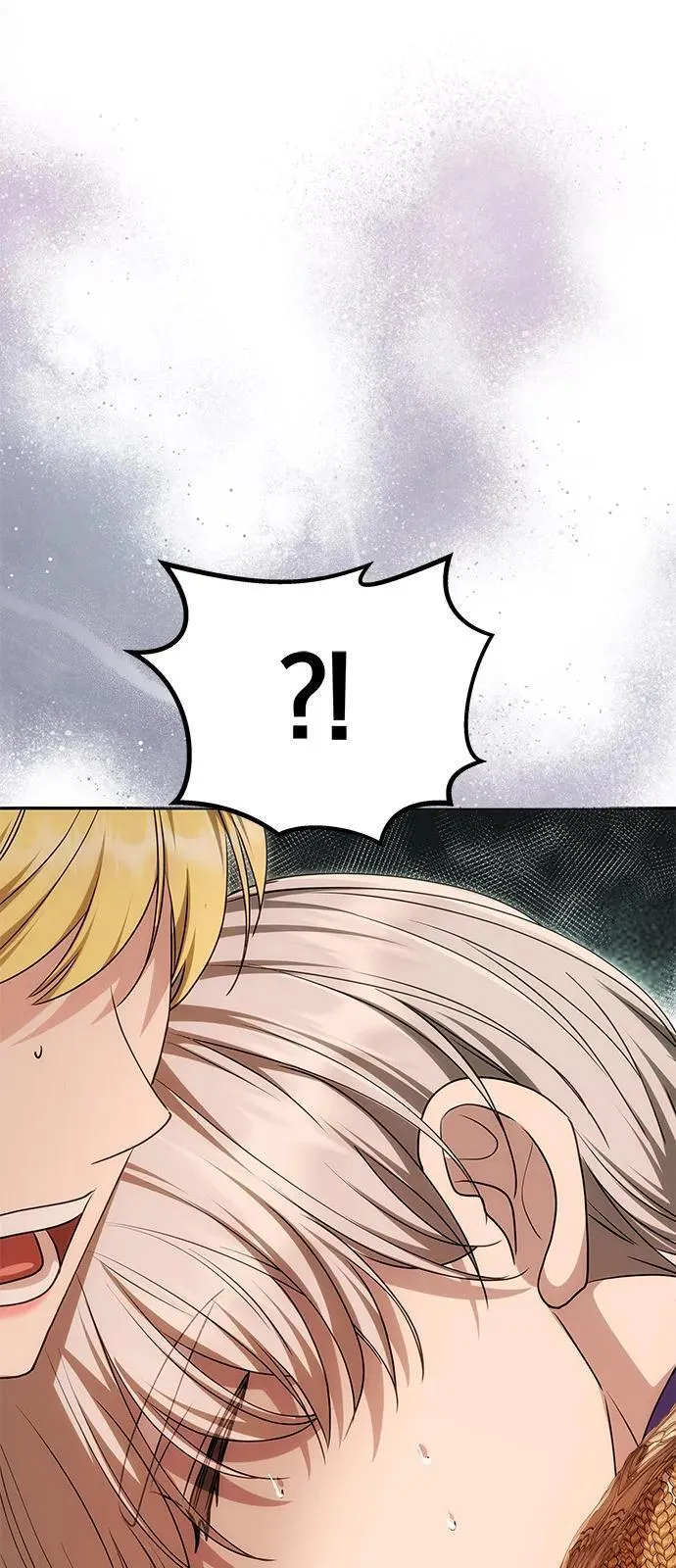 [第13话] 被解救 第78页