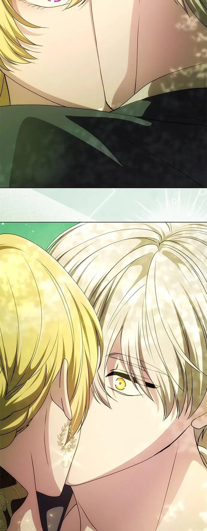 [第16话] 攻略成功？ 第5页