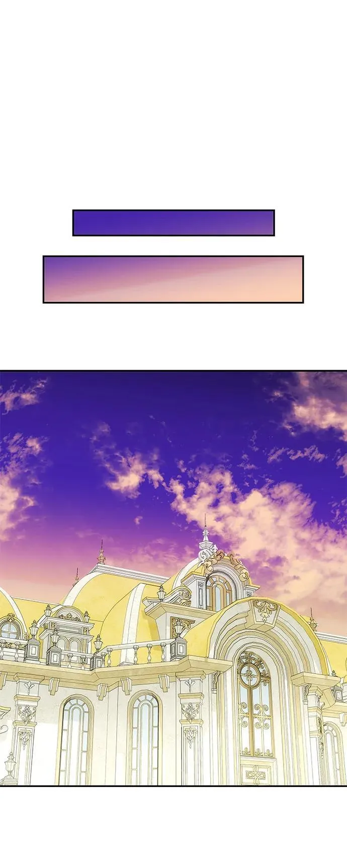 [第16话] 攻略成功？ 第49页