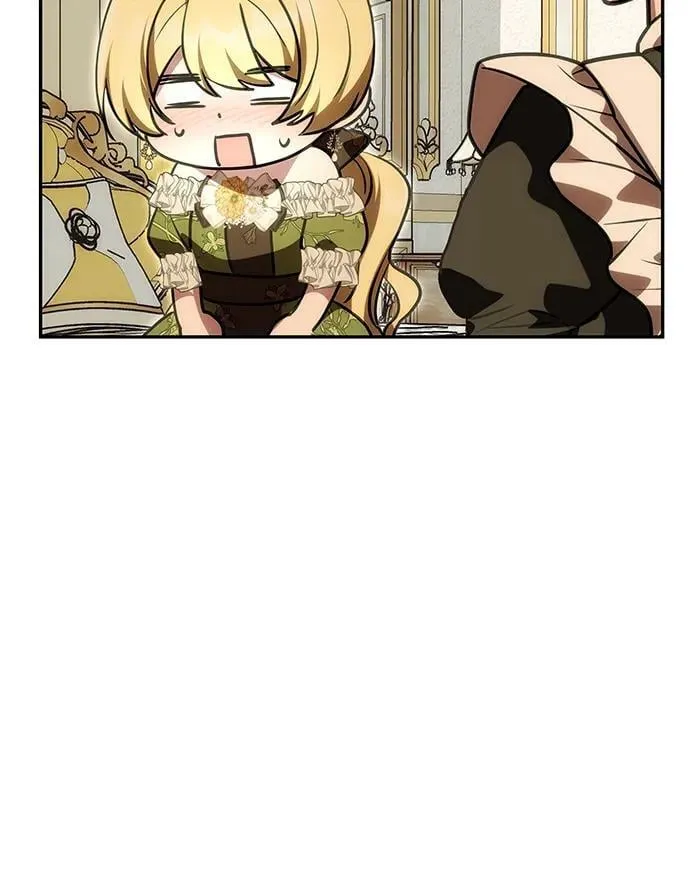 [第16话] 攻略成功？ 第53页