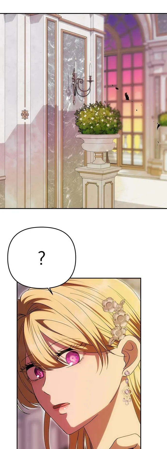 [第18话] 礼物 第42页