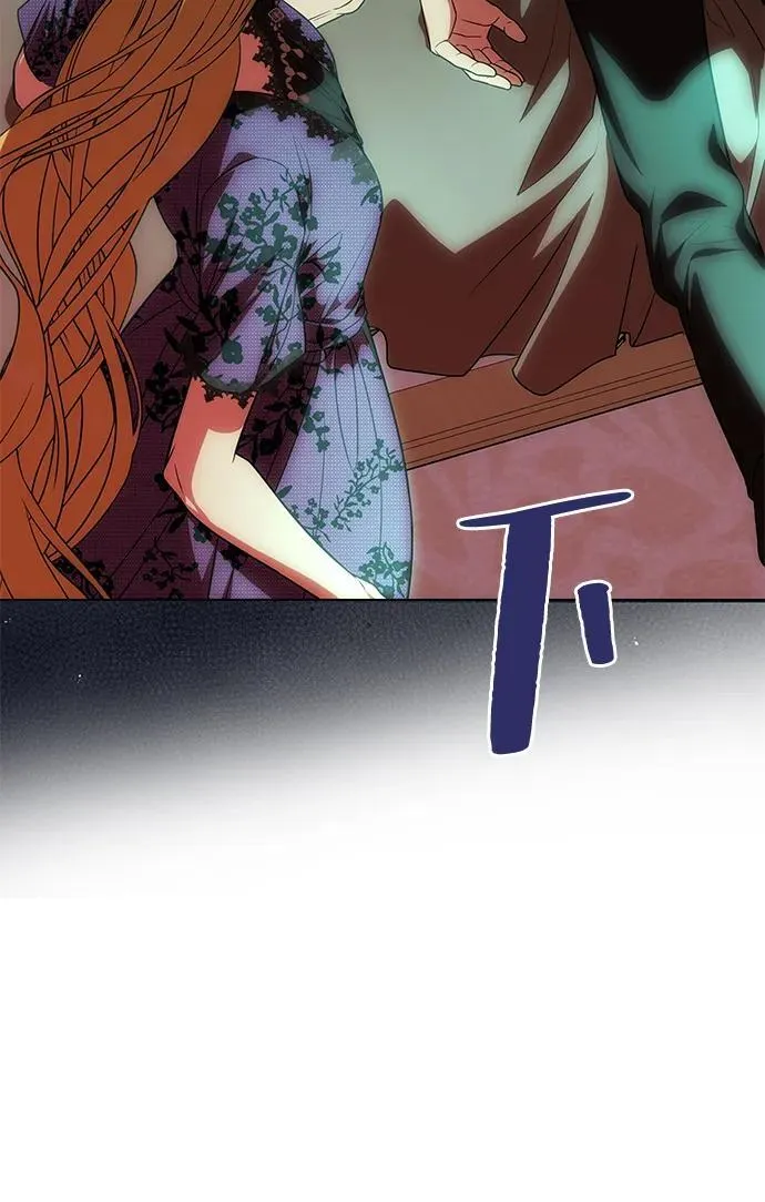 [第18话] 礼物 第70页