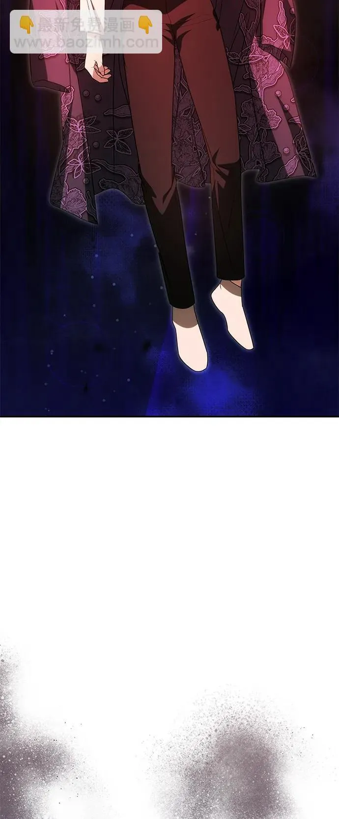 [第19话] 不是我喜欢的类型 第72页