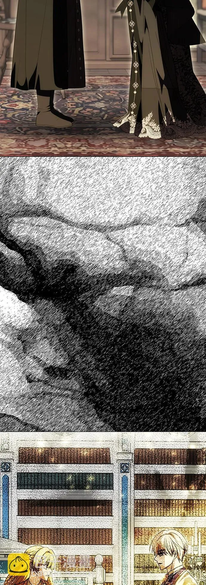 [第23话] 谎言 第61页