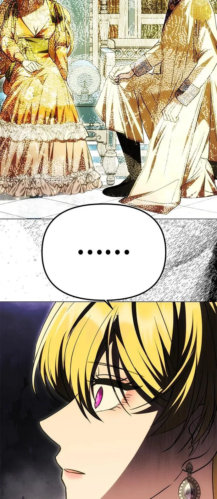 [第23话] 谎言 第62页