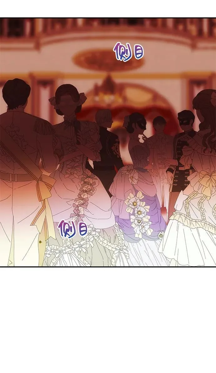 [第27话] 万众瞩目 第19页