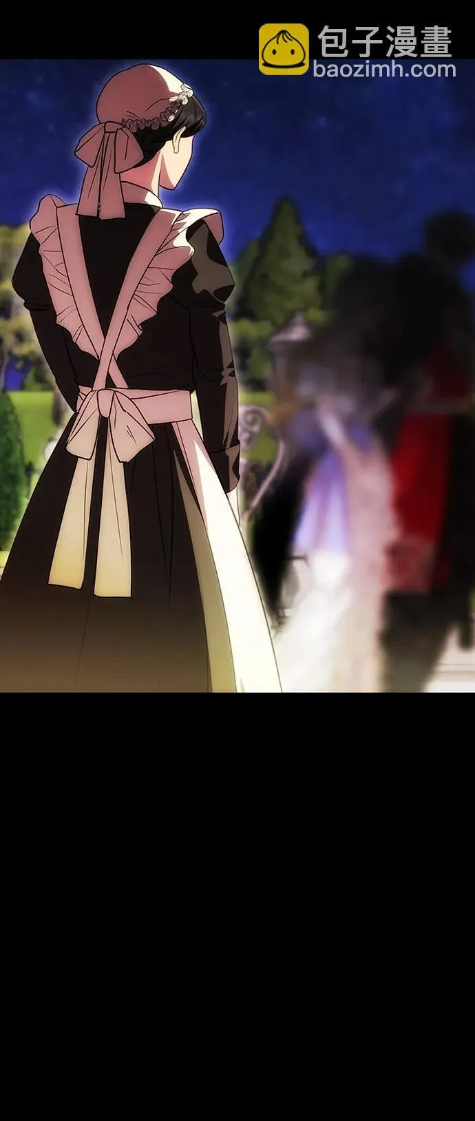 [第31话] 不存在的人 第20页