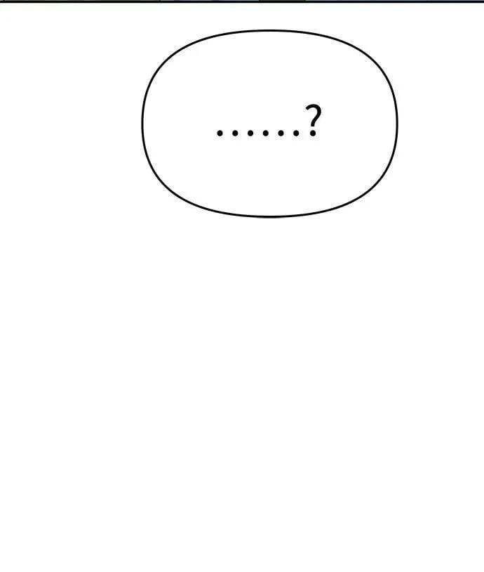 [第35话] 浪漫喜剧？ 第51页