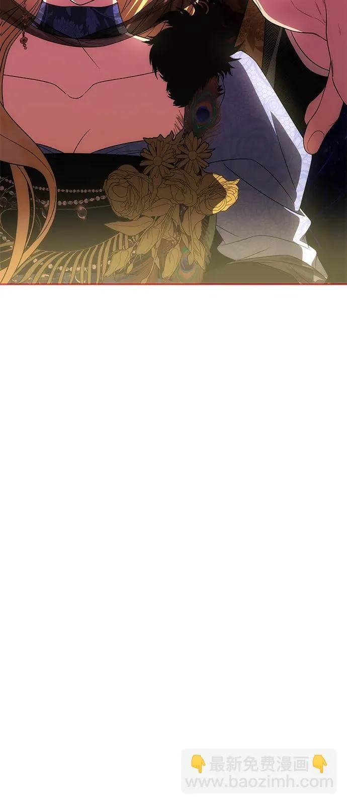 [第37话] 与阿勒诺特一起 第21页