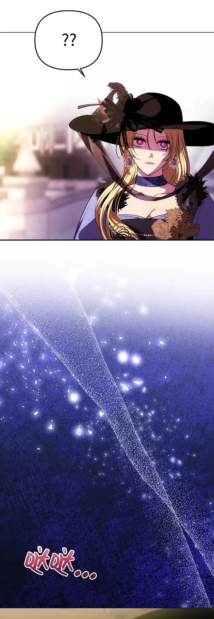 [第37话] 与阿勒诺特一起 第36页