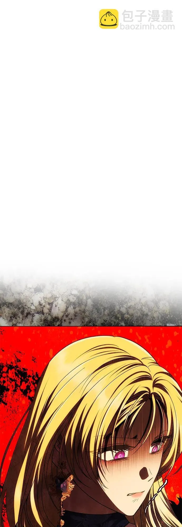 [第39话] 不止是憎恨 第76页