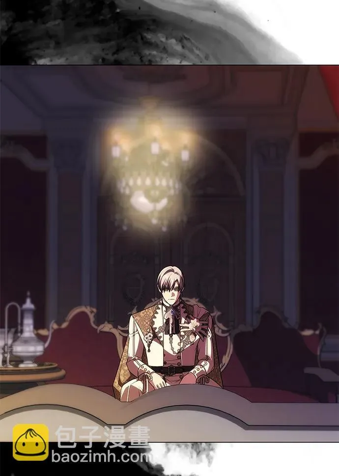 [第41话] 新角色 第25页