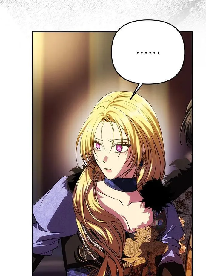 [第41话] 新角色 第59页