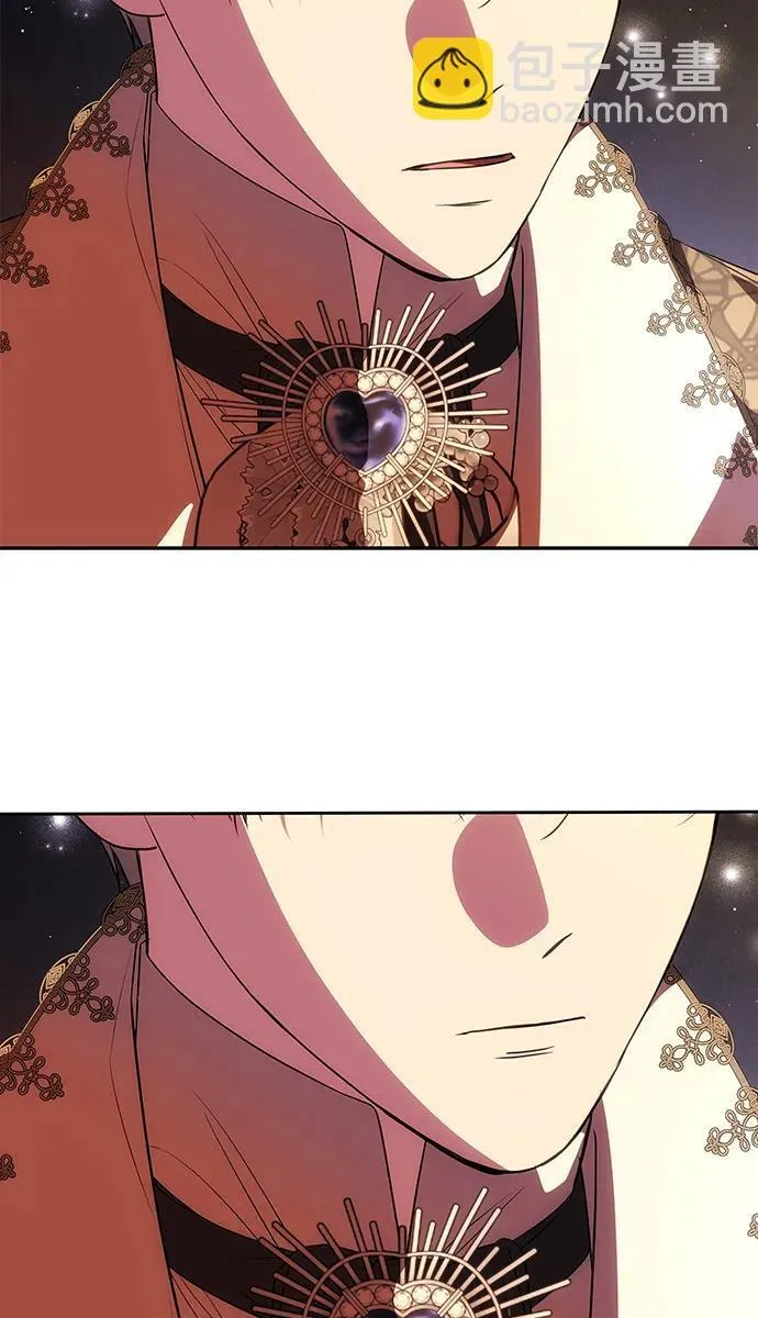 [第41话] 新角色 第98页