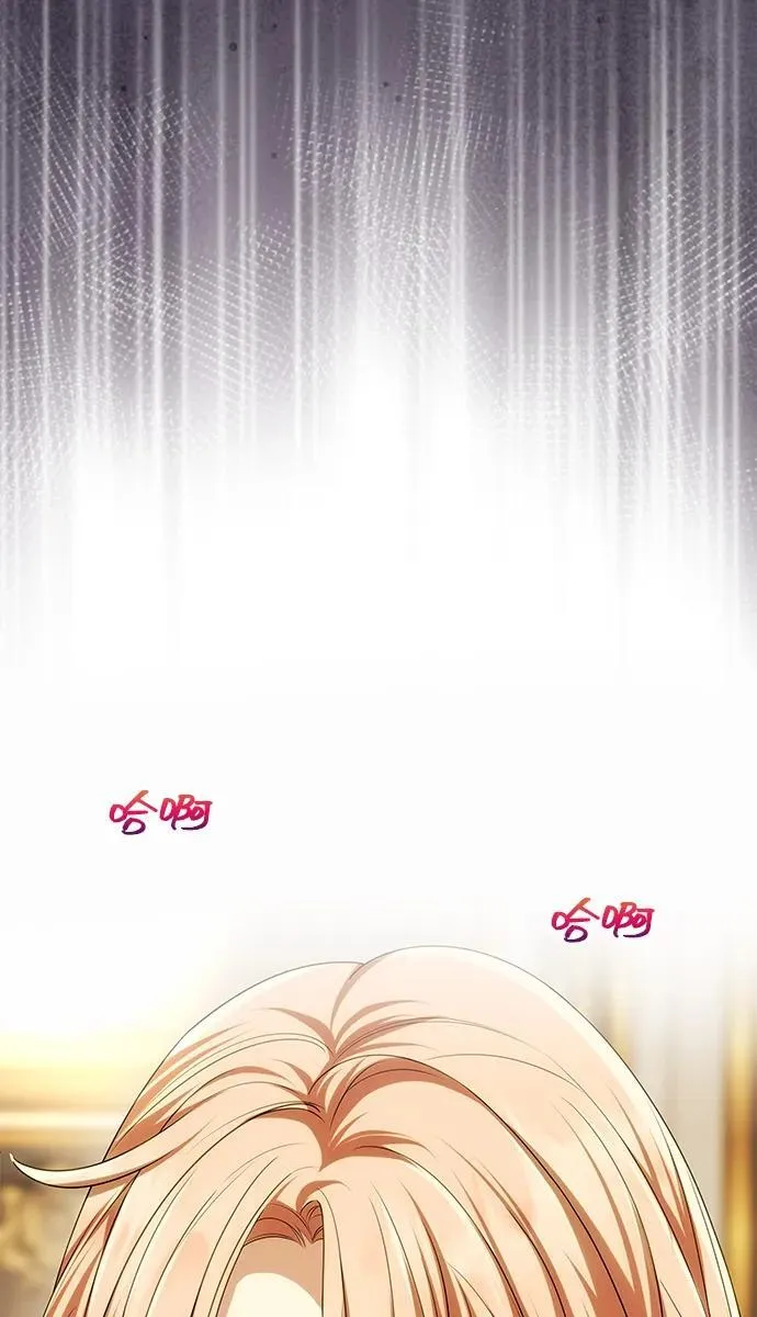 [第41话] 新角色 第112页