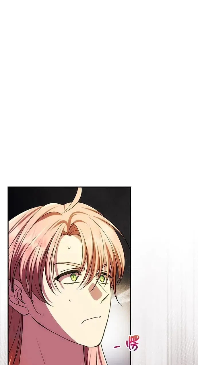 [第42话] 找到线索？ 第69页