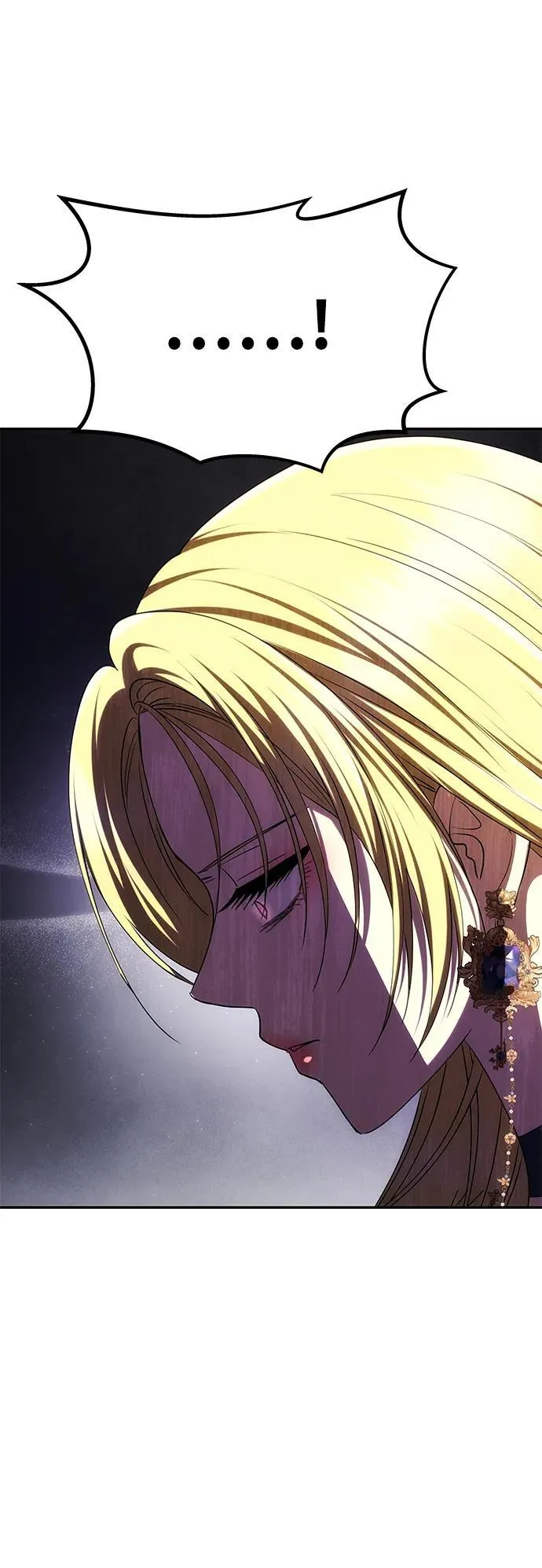 [第43话] 绑架 第20页
