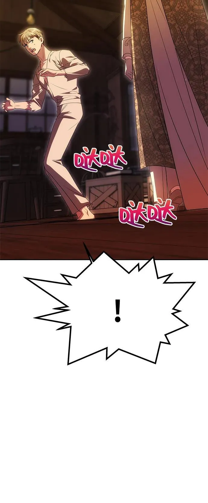 [第45话] 跟踪 第15页