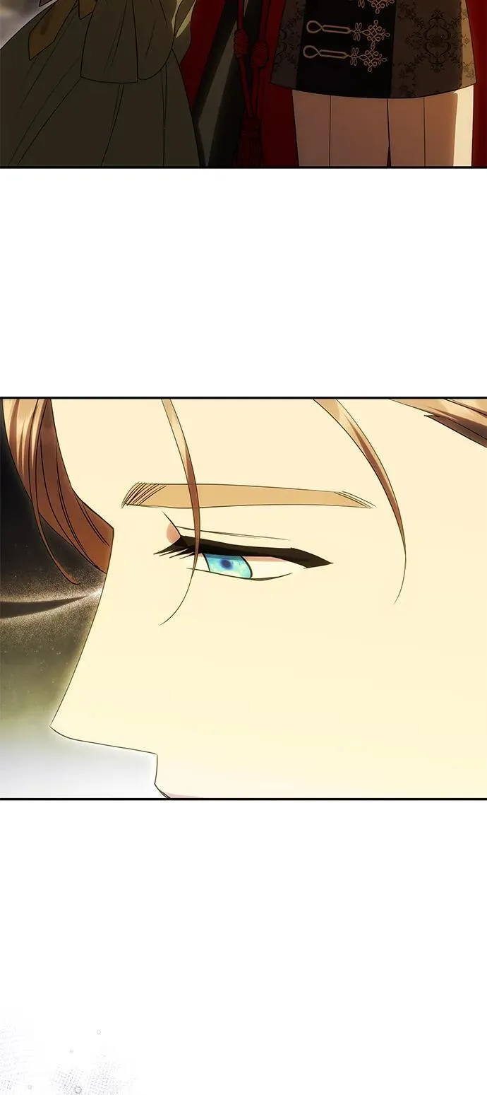 [第46话] 再次陷入混乱 第17页