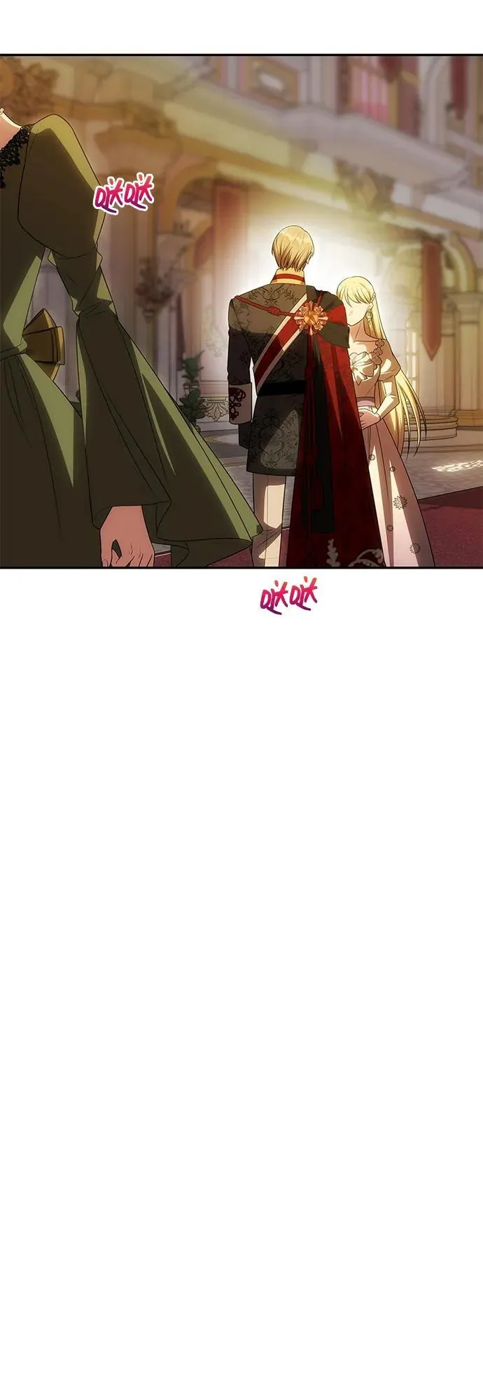 [第46话] 再次陷入混乱 第26页