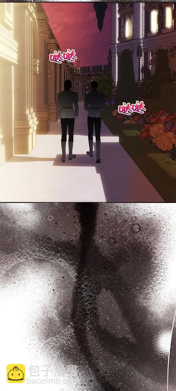 [第46话] 再次陷入混乱 第61页