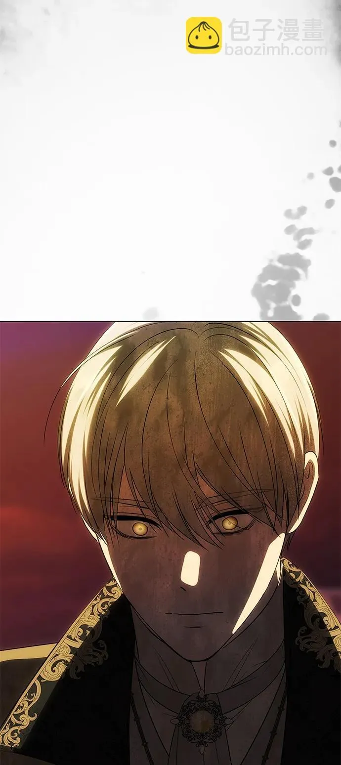 [第46话] 再次陷入混乱 第70页
