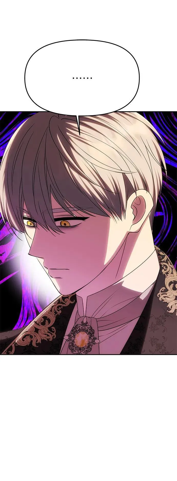 [第47话] 同床异梦 第20页