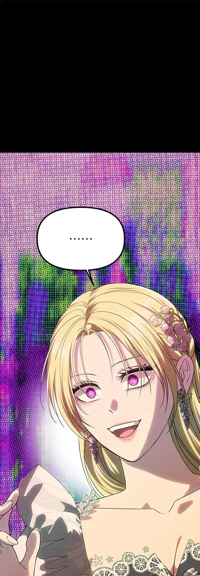 [第47话] 同床异梦 第44页
