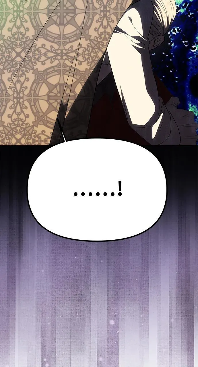 [第47话] 同床异梦 第80页