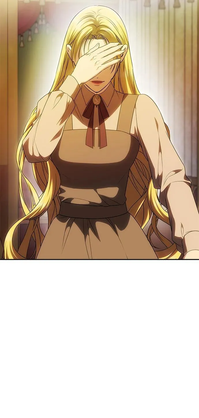 [第51话] 宝库 第16页