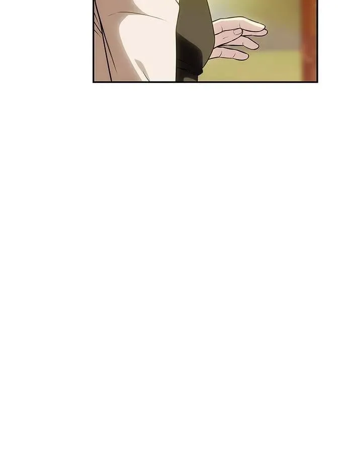 [第51话] 宝库 第22页