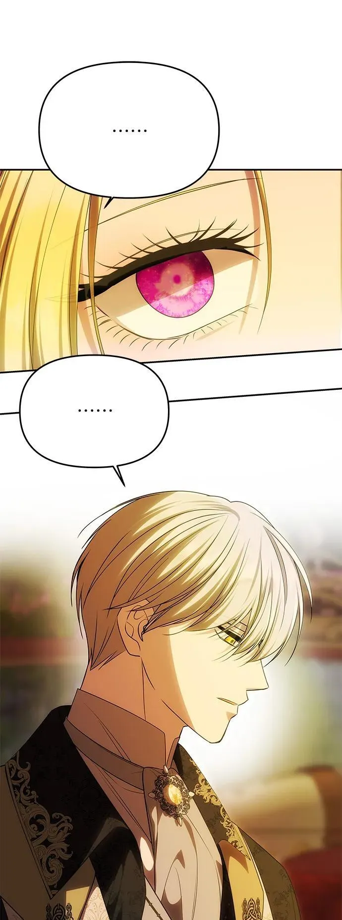 [第51话] 宝库 第36页