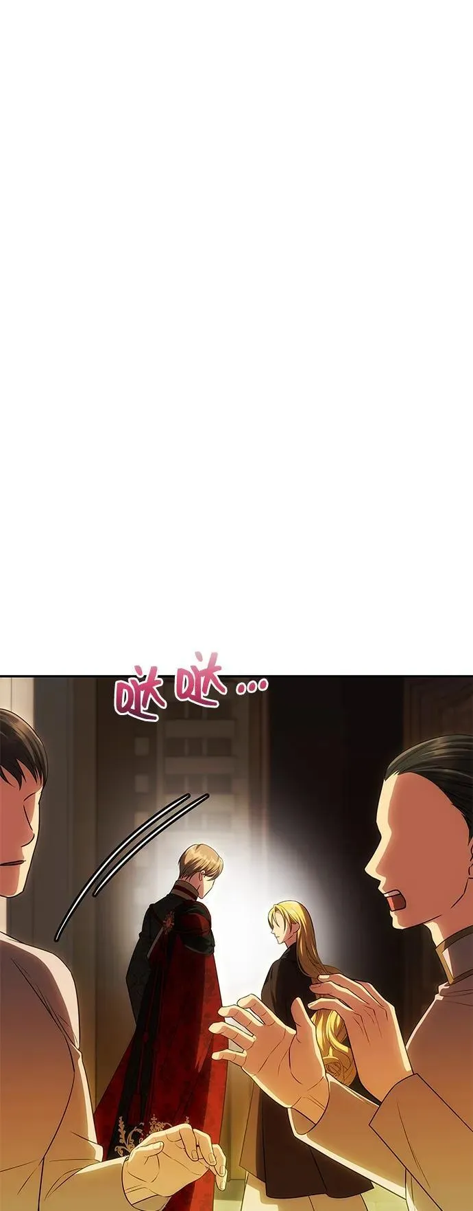 [第53话] 用镣铐锁住也不行 第35页