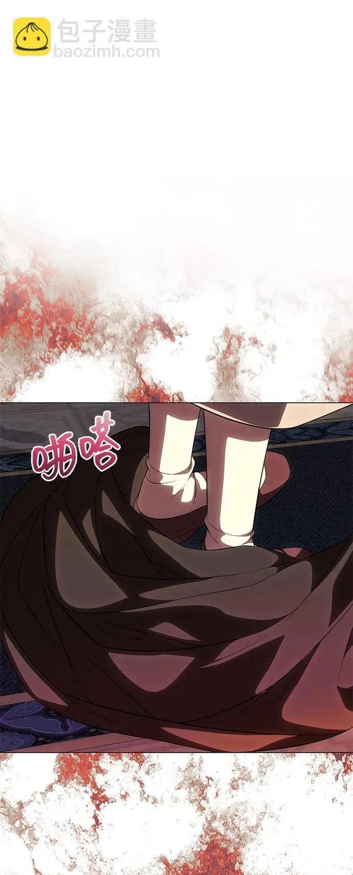 [第53话] 用镣铐锁住也不行 第68页