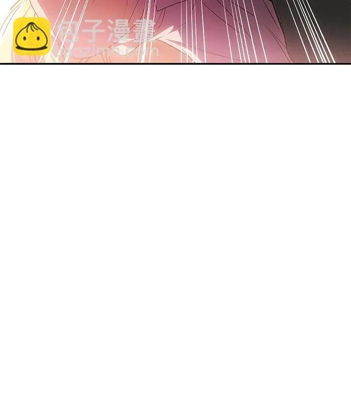 [第53话] 用镣铐锁住也不行 第79页